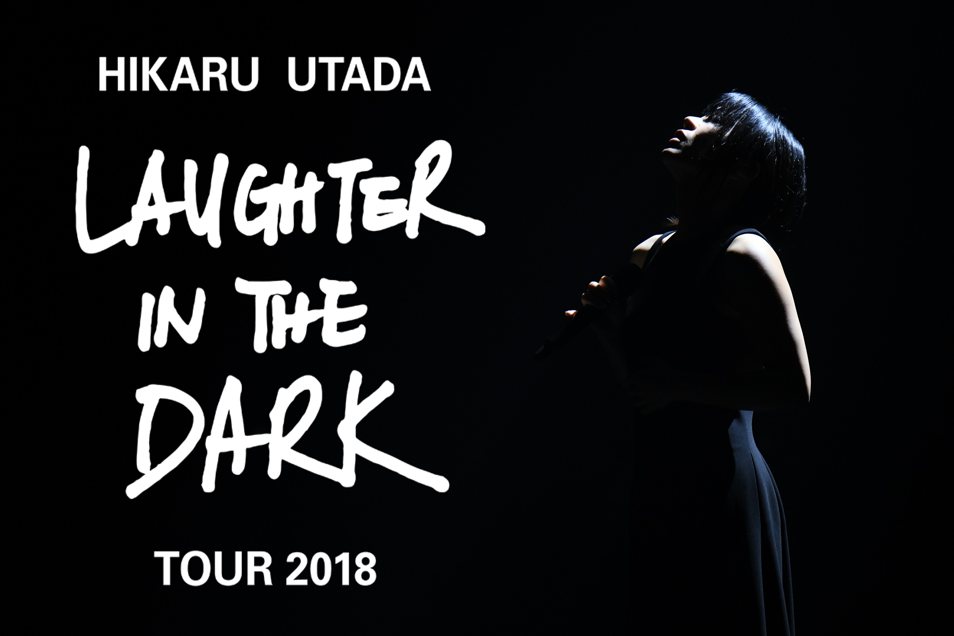 Hikaru Utada Laughter in the Dark Tour 2018