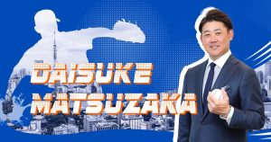DAISUKE MATSUZAKA