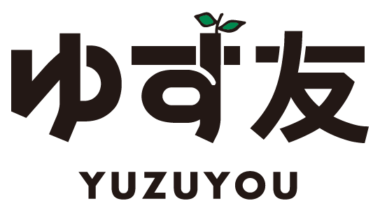 ゆず友 YUZUYOU