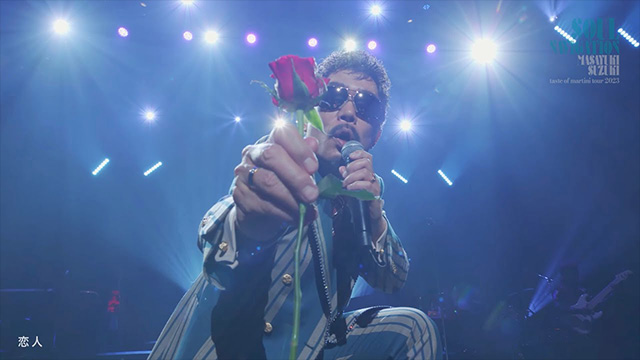 masayuki suzuki taste of martini tour 2023 ～SOUL NAVIGATION～ LIVE映像サムネイル