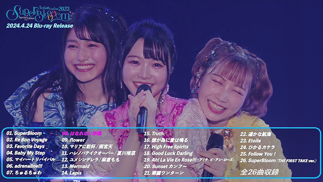 Mone Kamishiraisihi『yattokosa』Tour 2023 LIVE LIVE映像サムネイル