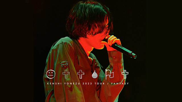 2023 TOUR / 空想 LIVE映像サムネイル