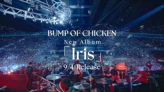TOUR ホームシック衛星2024 at ARIAKE ARENA　New Album 「Iris」特典 LIVE映像サムネイル