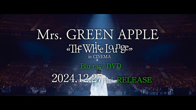 The White Lounge in CINEMA LIVE映像サムネイル