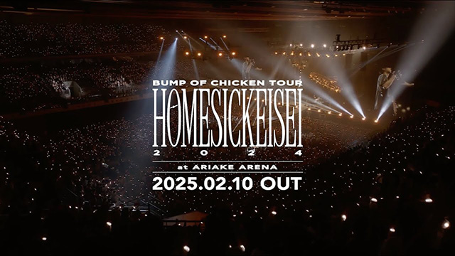 TOUR ホームシック衛星2024 at ARIAKE ARENA LIVE映像サムネイル